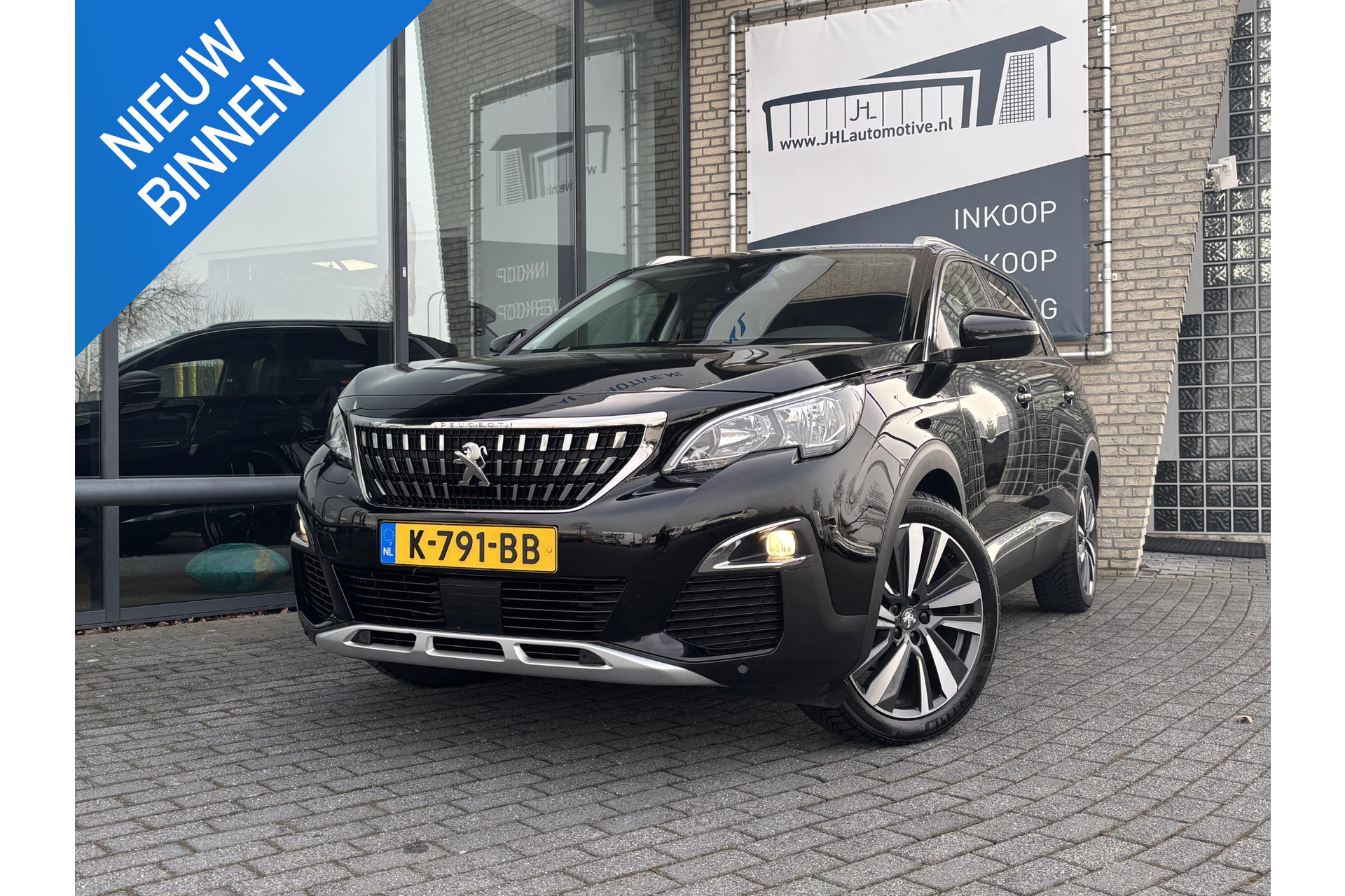 Peugeot 5008 1.2*130PK*ECC*CRUISE*NAVI*HAAK*CAM*7PERS.*